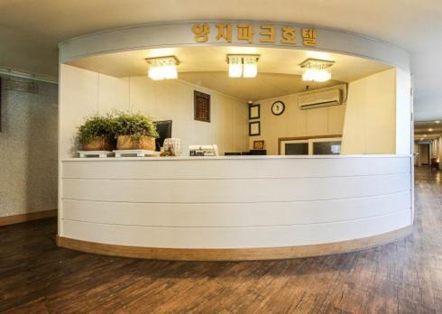 Yangji Park Hotel Changwon Esterno foto